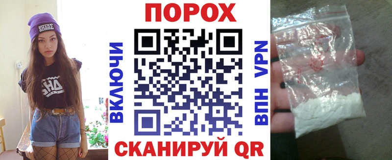 Amphetamine Premium  ссылка на мегу ссылка  Лысково 