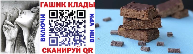 хочу наркоту  Лысково  ГАШ Изолятор 