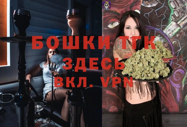 дмт Верхнеуральск