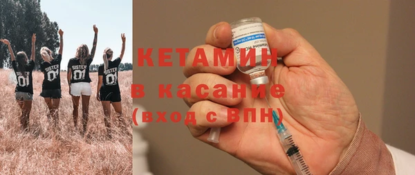 a pvp Верхний Тагил