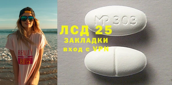 дмт Верея