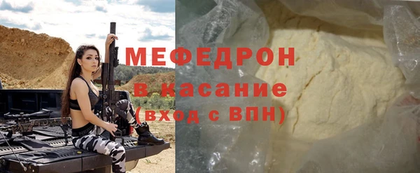 дмт Верхнеуральск
