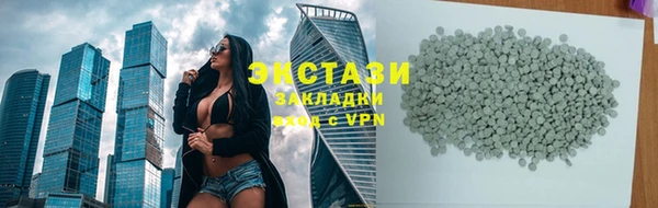 дмт Верхнеуральск