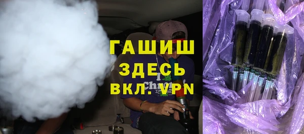 дмт Верхнеуральск