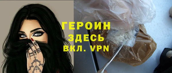 дмт Верхнеуральск