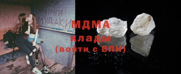 дмт Верея