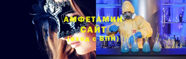 дмт Верея