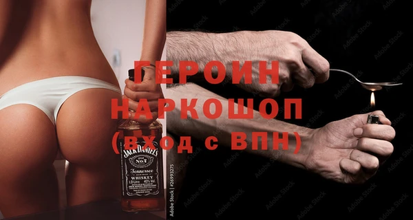 марки lsd Тайга