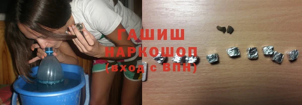 марки lsd Тайга