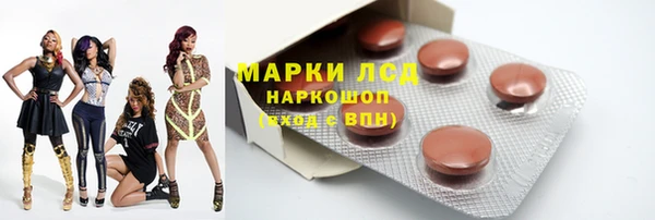 a pvp Верхний Тагил