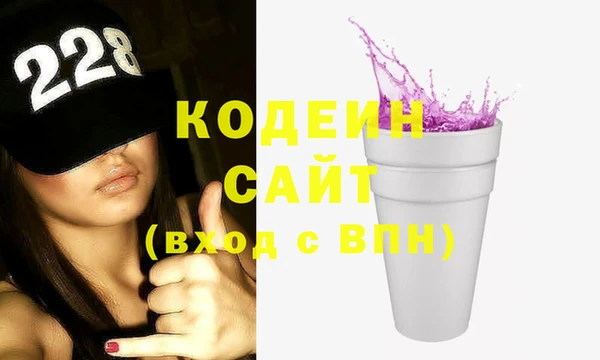 не бодяженный Сясьстрой