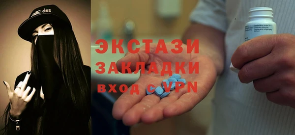 дмт Верея