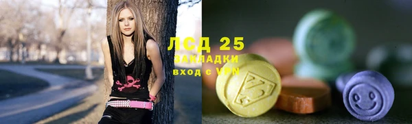 a pvp Верхний Тагил