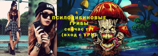 дмт Верхнеуральск