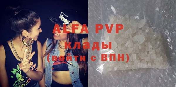 дмт Верхнеуральск