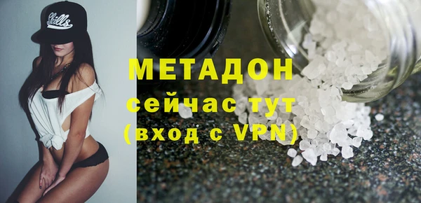 a pvp Верхний Тагил