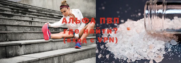 дмт Верея