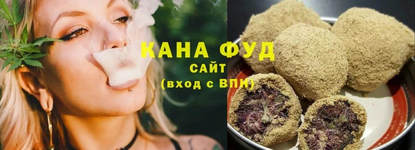 экстази Бронницы