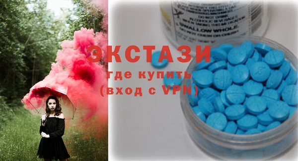 дмт Верхнеуральск