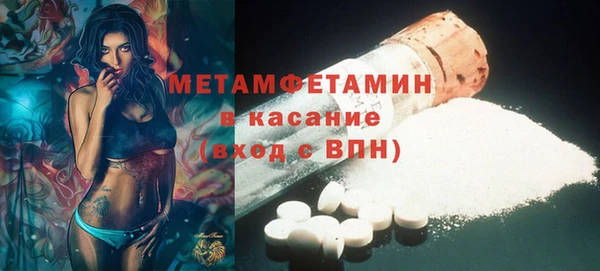 a pvp Верхний Тагил