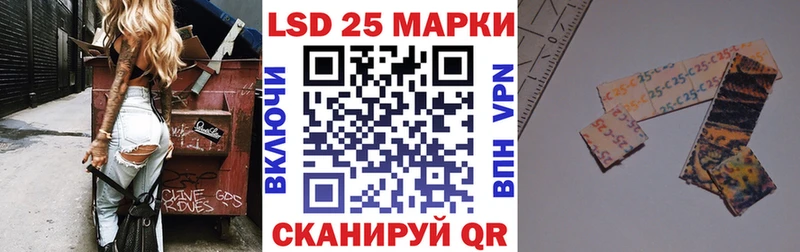 Марки NBOMe 1,8мг  shop наркотические препараты  Лысково 