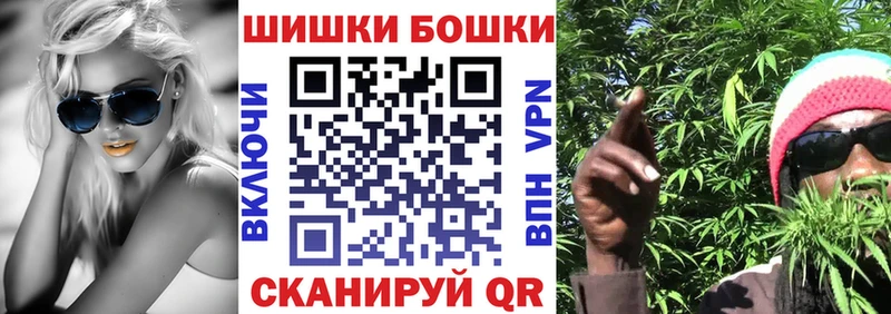 Бошки марихуана SATIVA & INDICA  купить   Лысково 